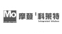 摩登柯萊特