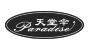 天堂傘業(yè)
