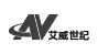 艾維世紀(jì)